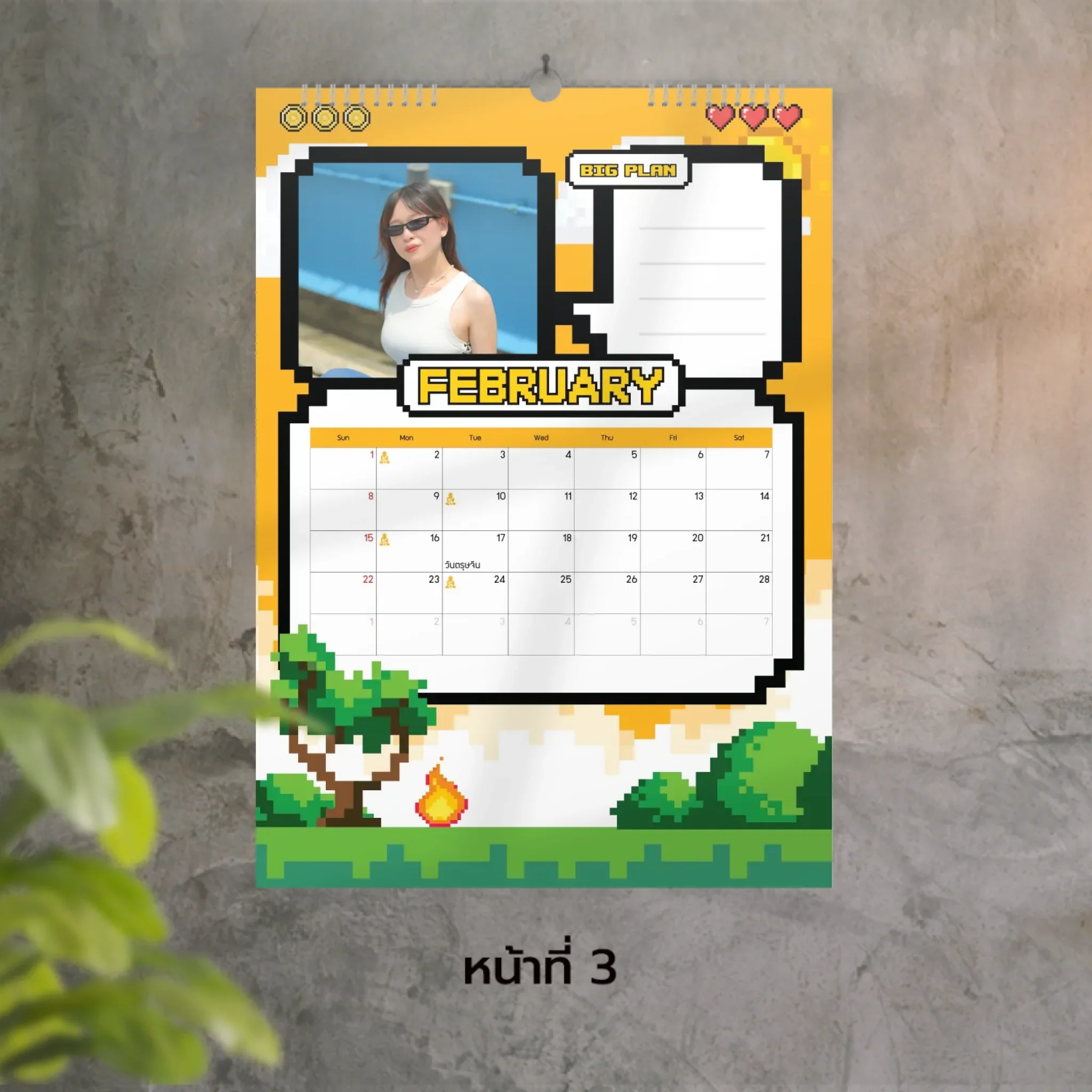 Thumbnail 3