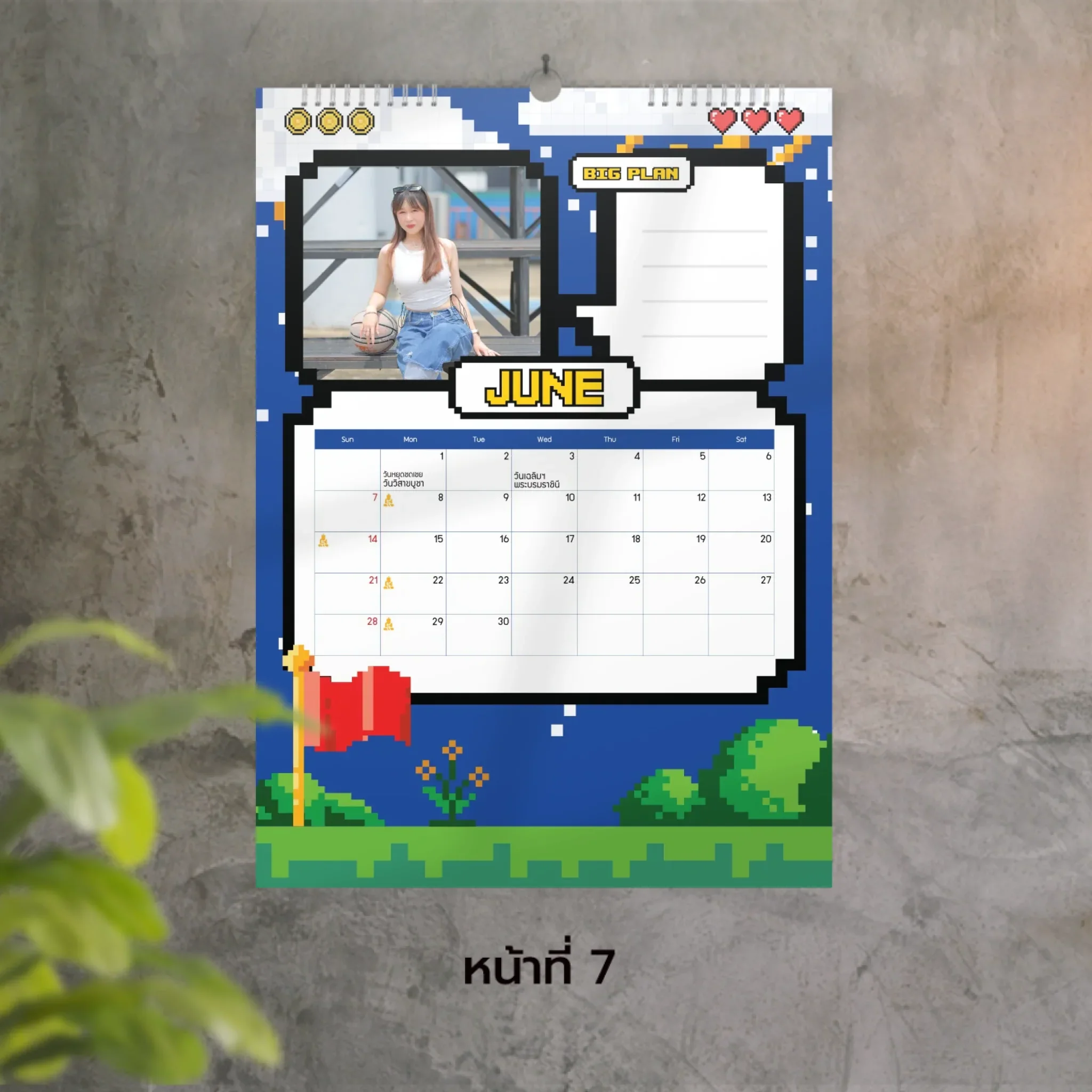 Thumbnail 7