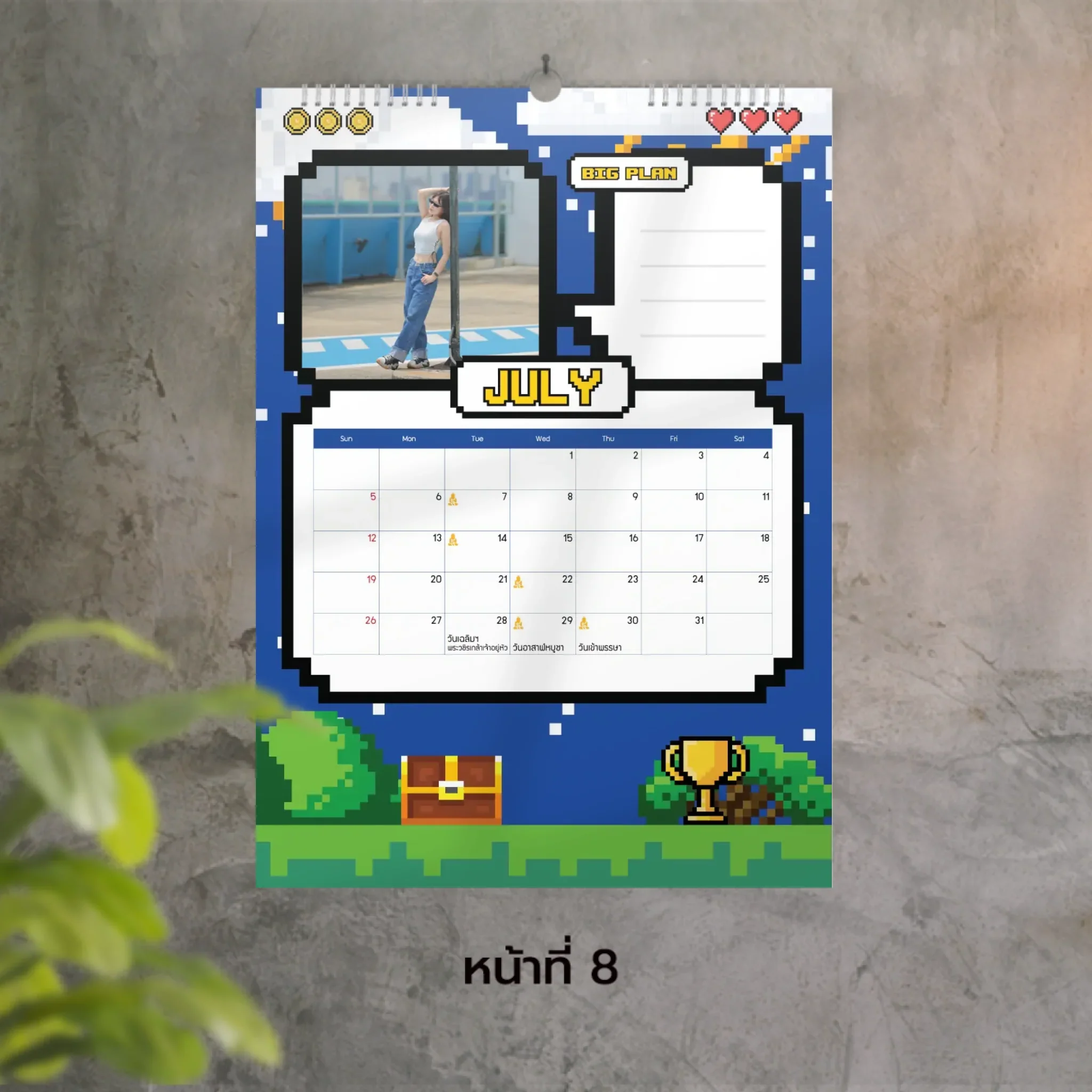 Thumbnail 8