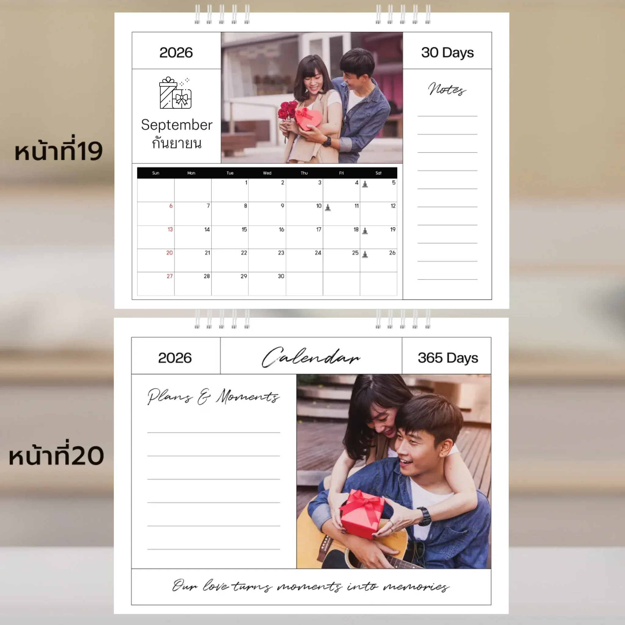 Thumbnail 11