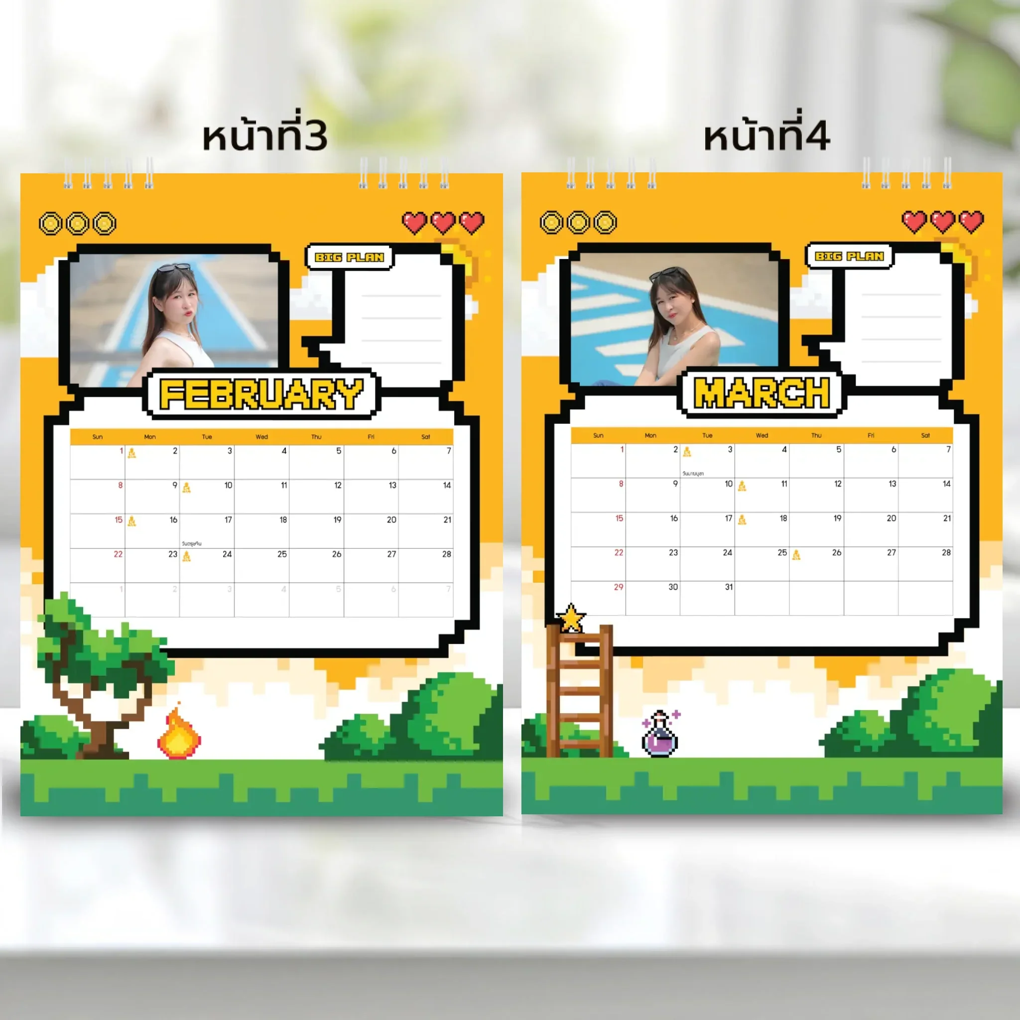 Thumbnail 3