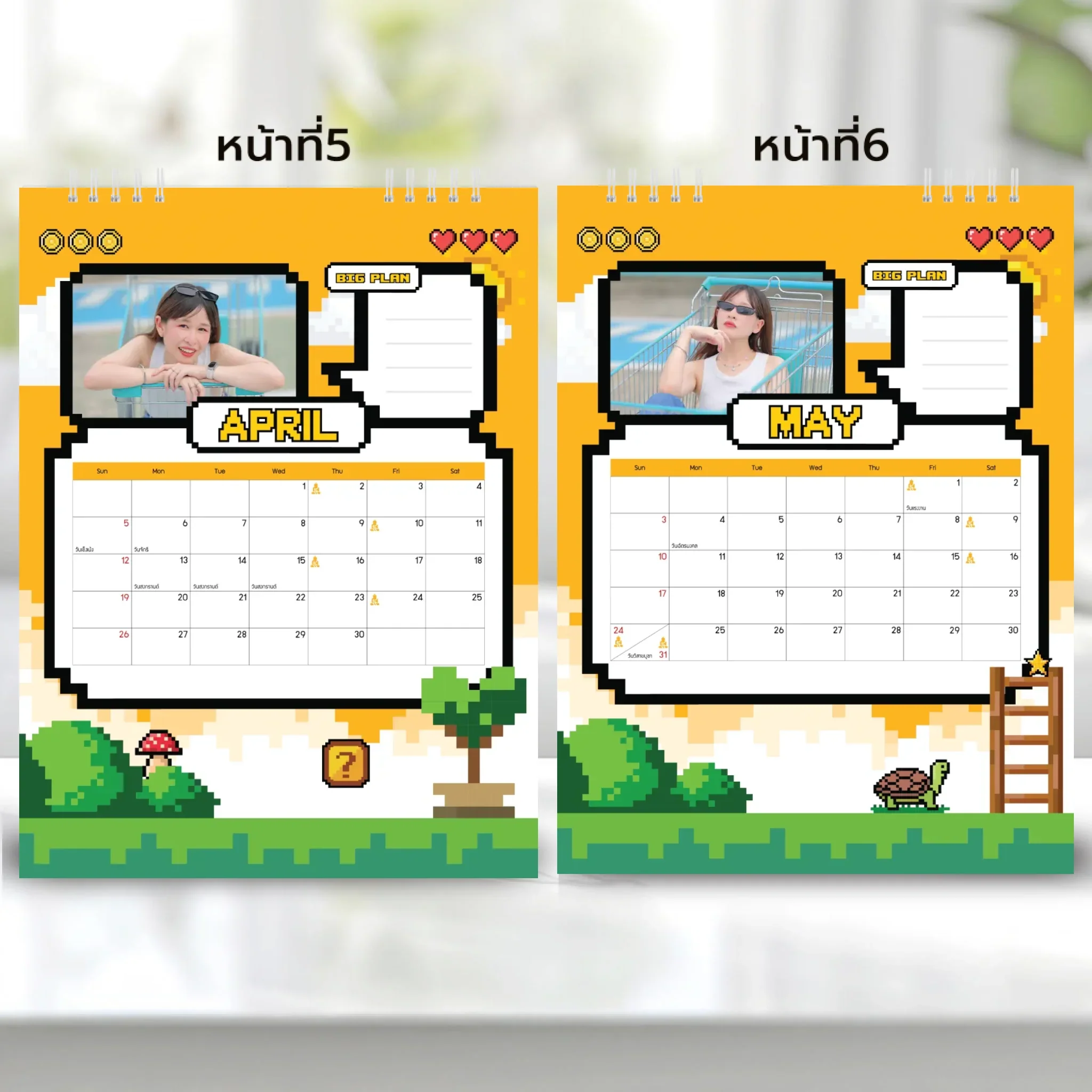 Thumbnail 4
