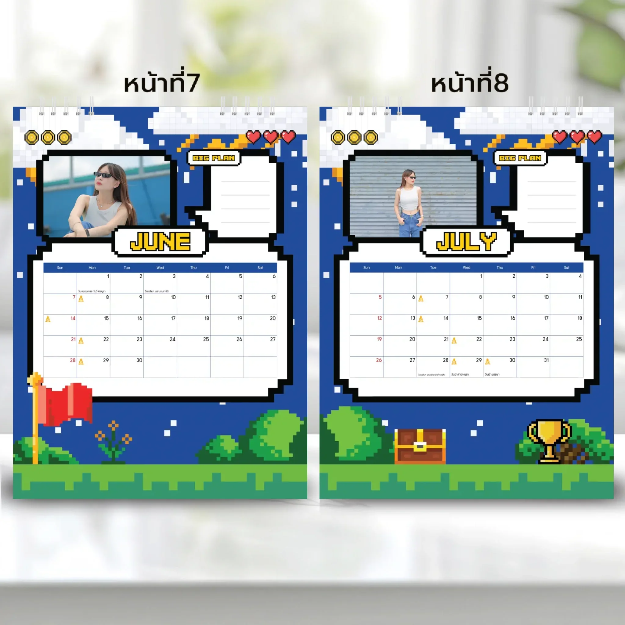 Thumbnail 5