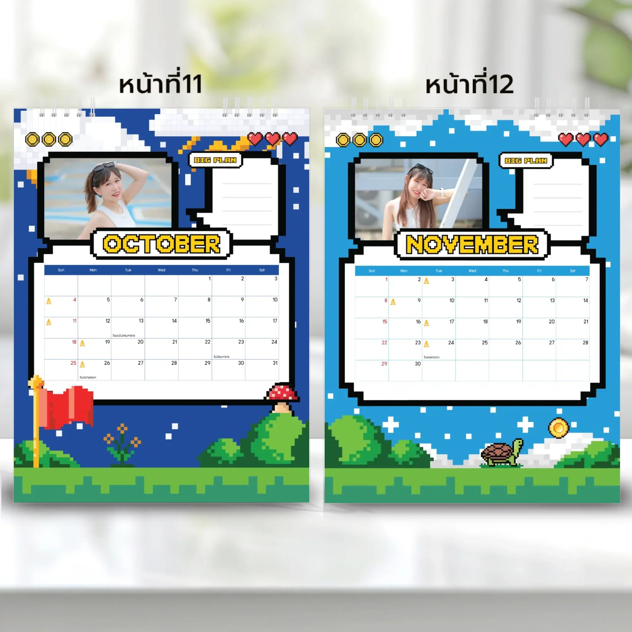 Thumbnail 7