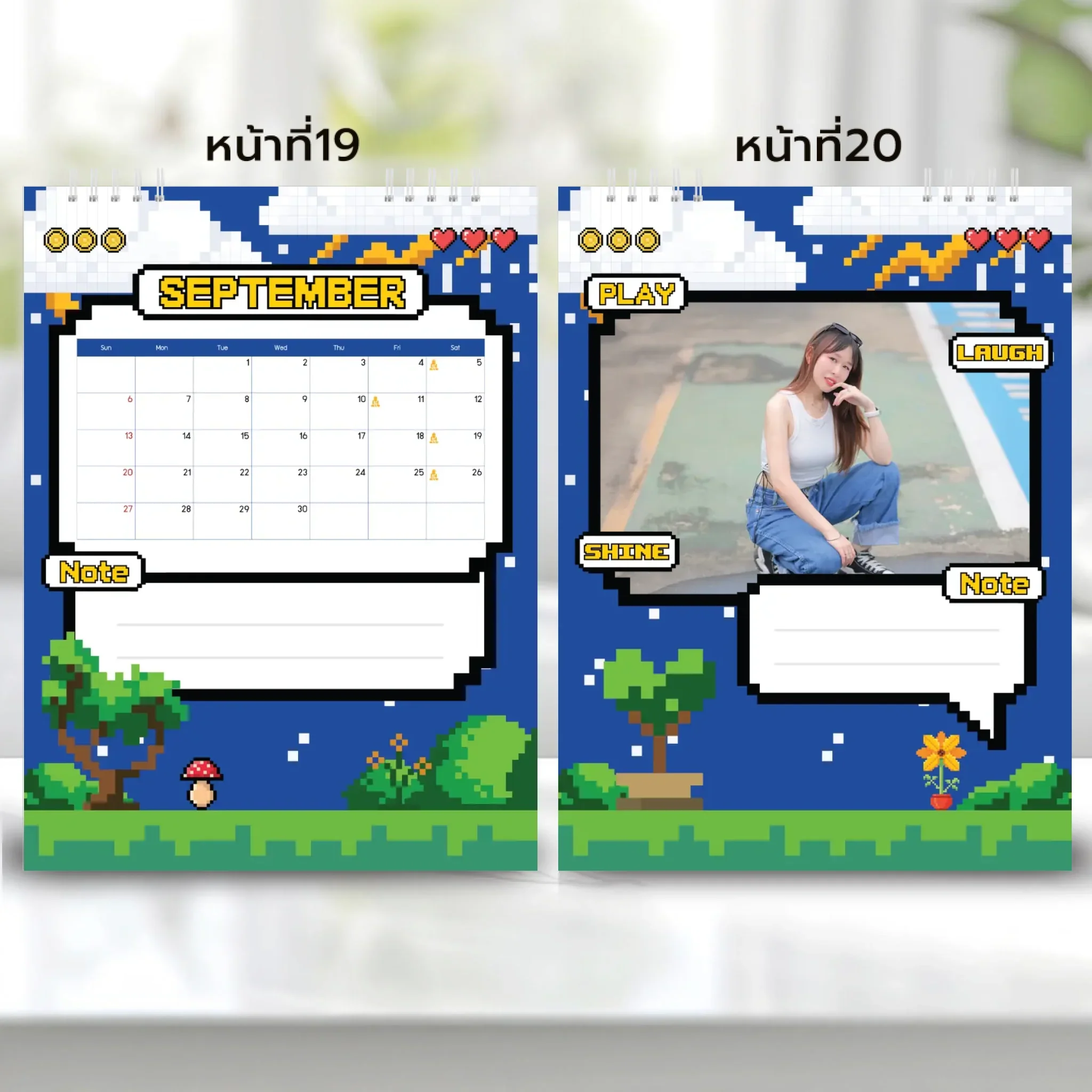 Thumbnail 11