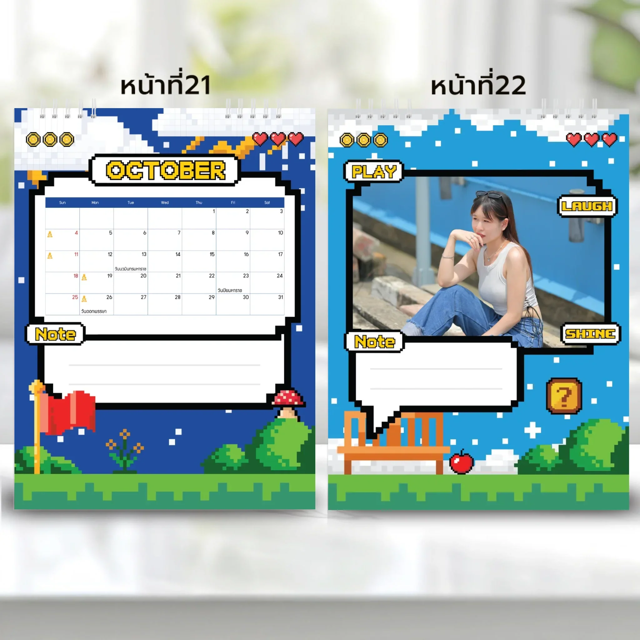 Thumbnail 12