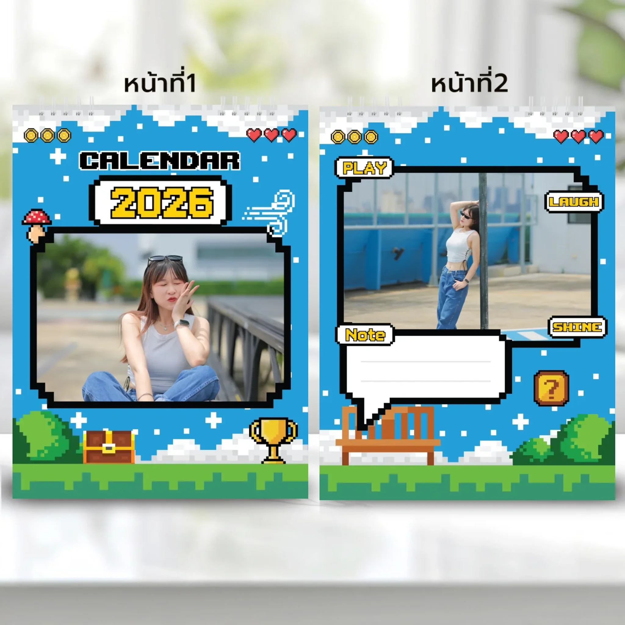 Thumbnail 2
