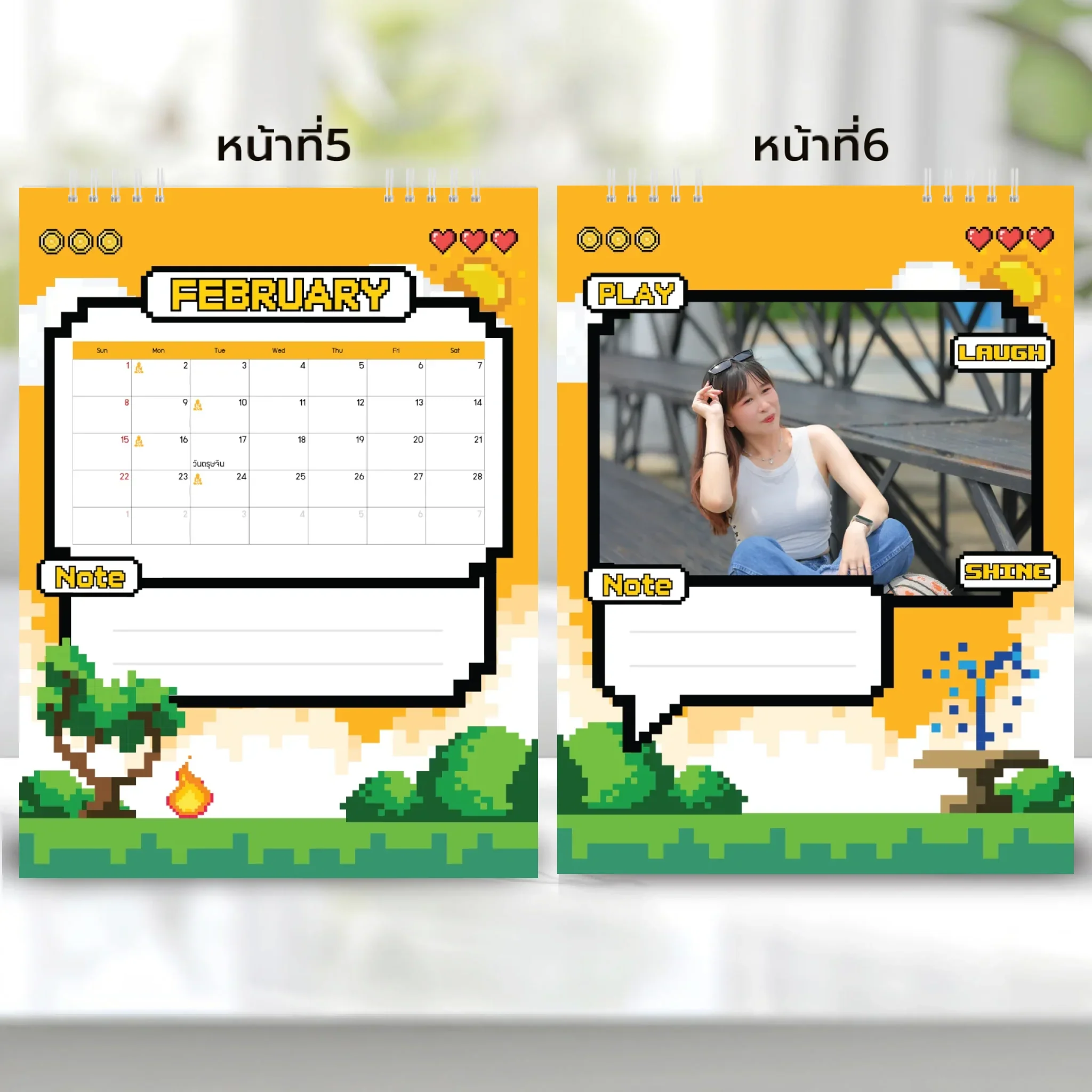 Thumbnail 4