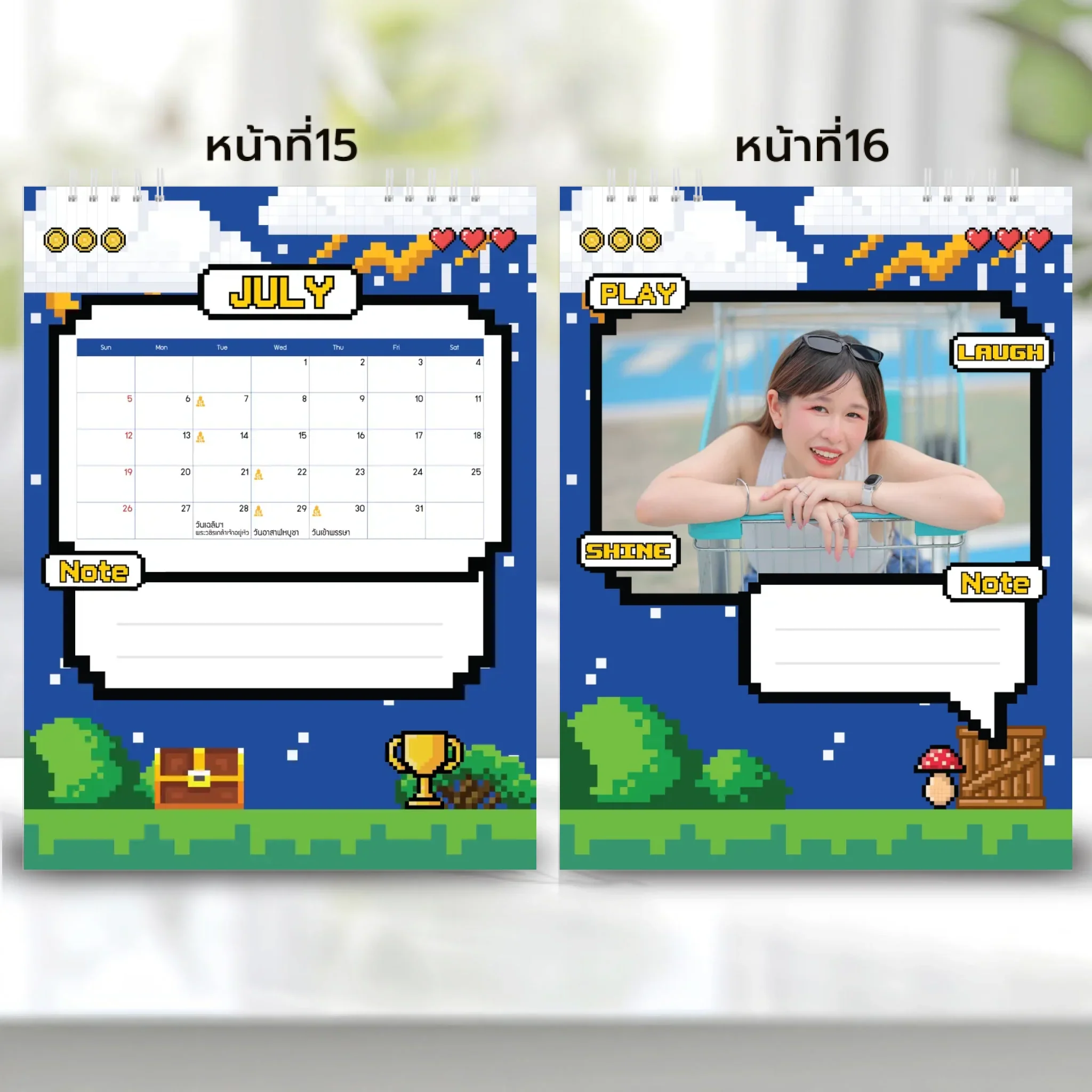 Thumbnail 9
