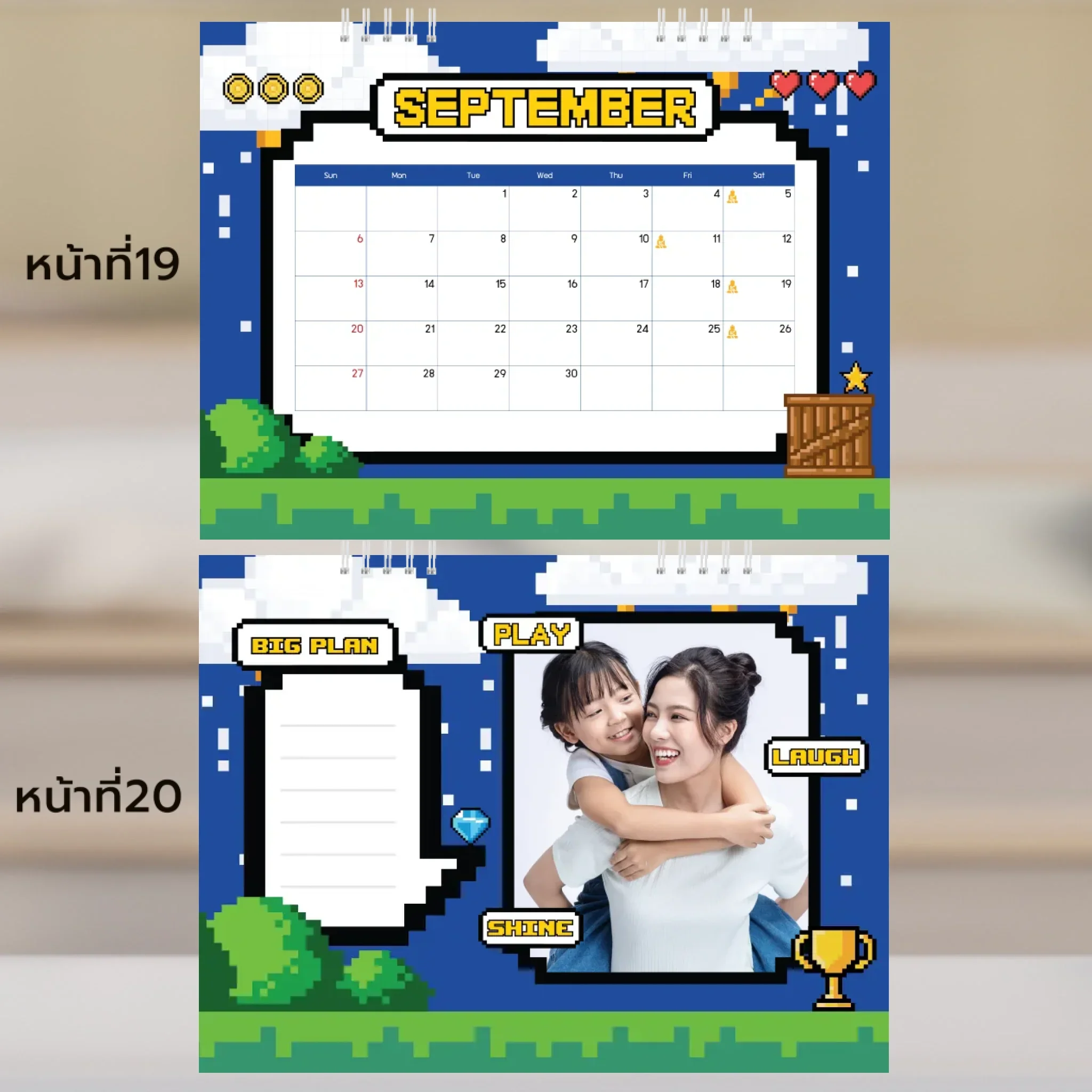 Thumbnail 11