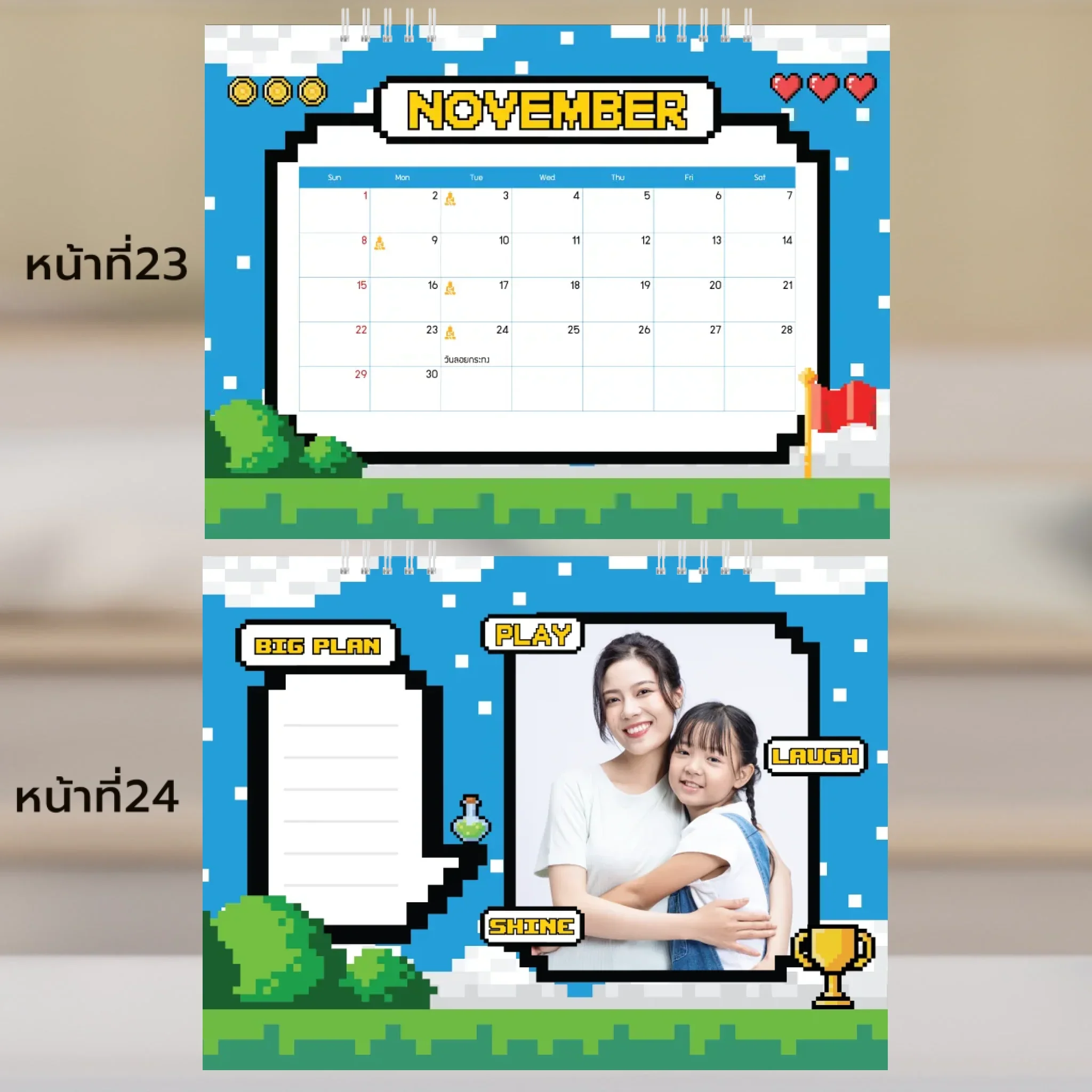 Thumbnail 13
