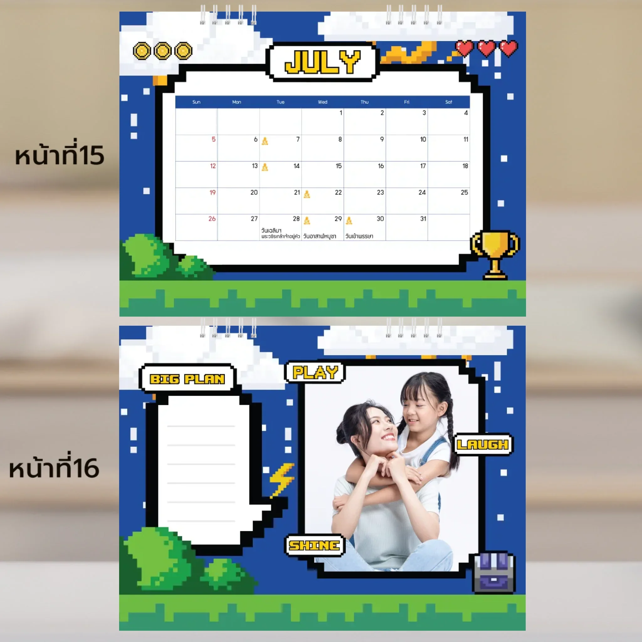 Thumbnail 9