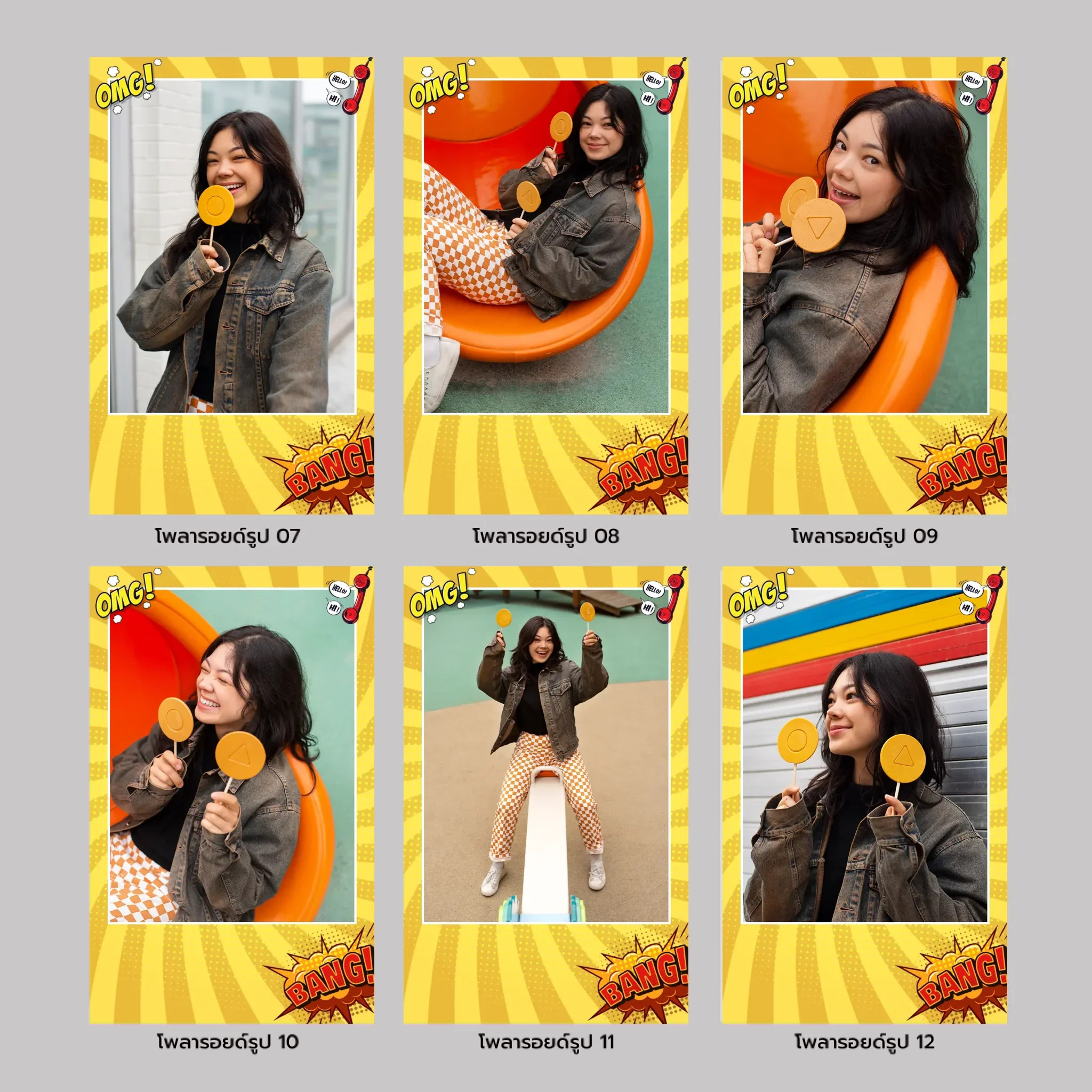 Thumbnail 6