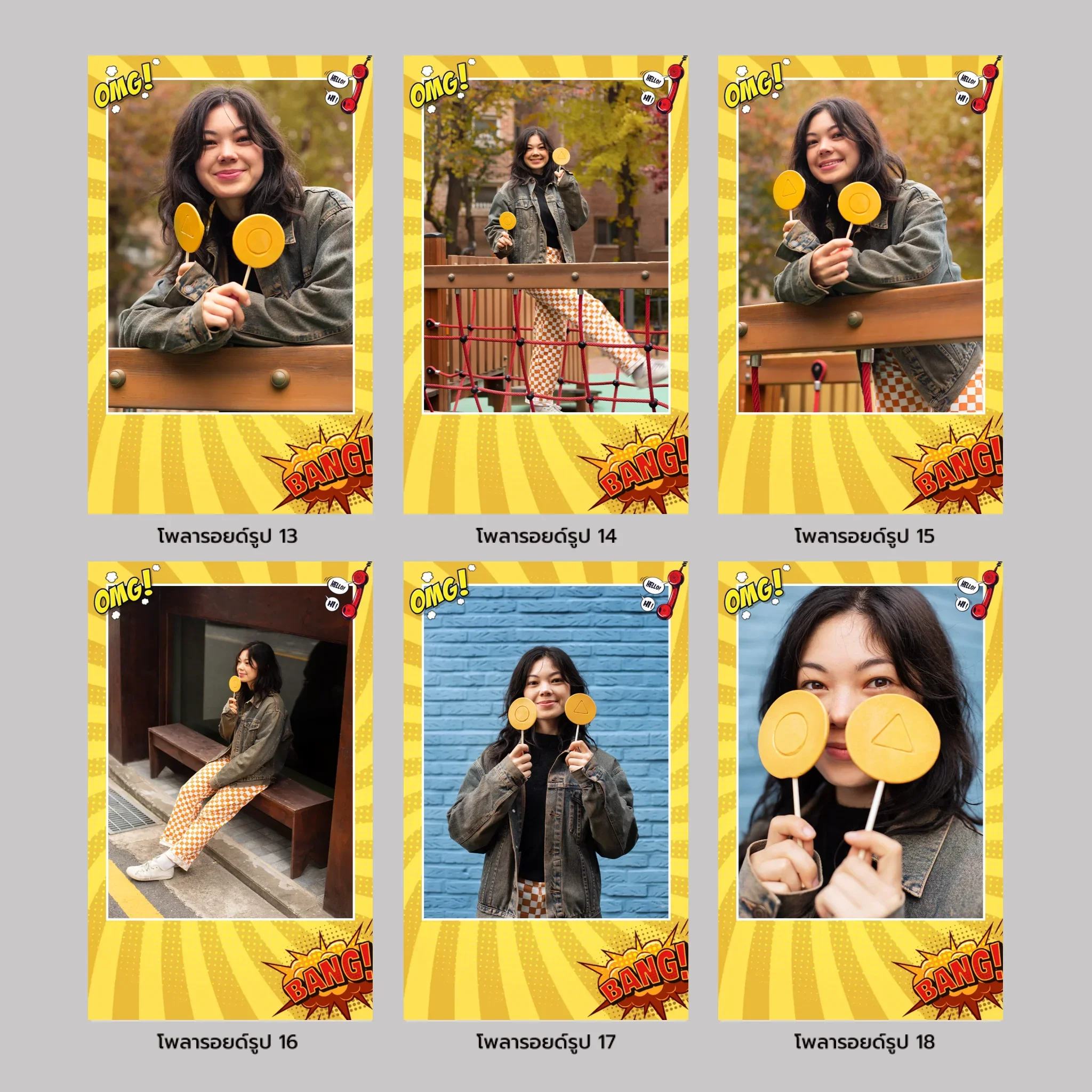 Thumbnail 7