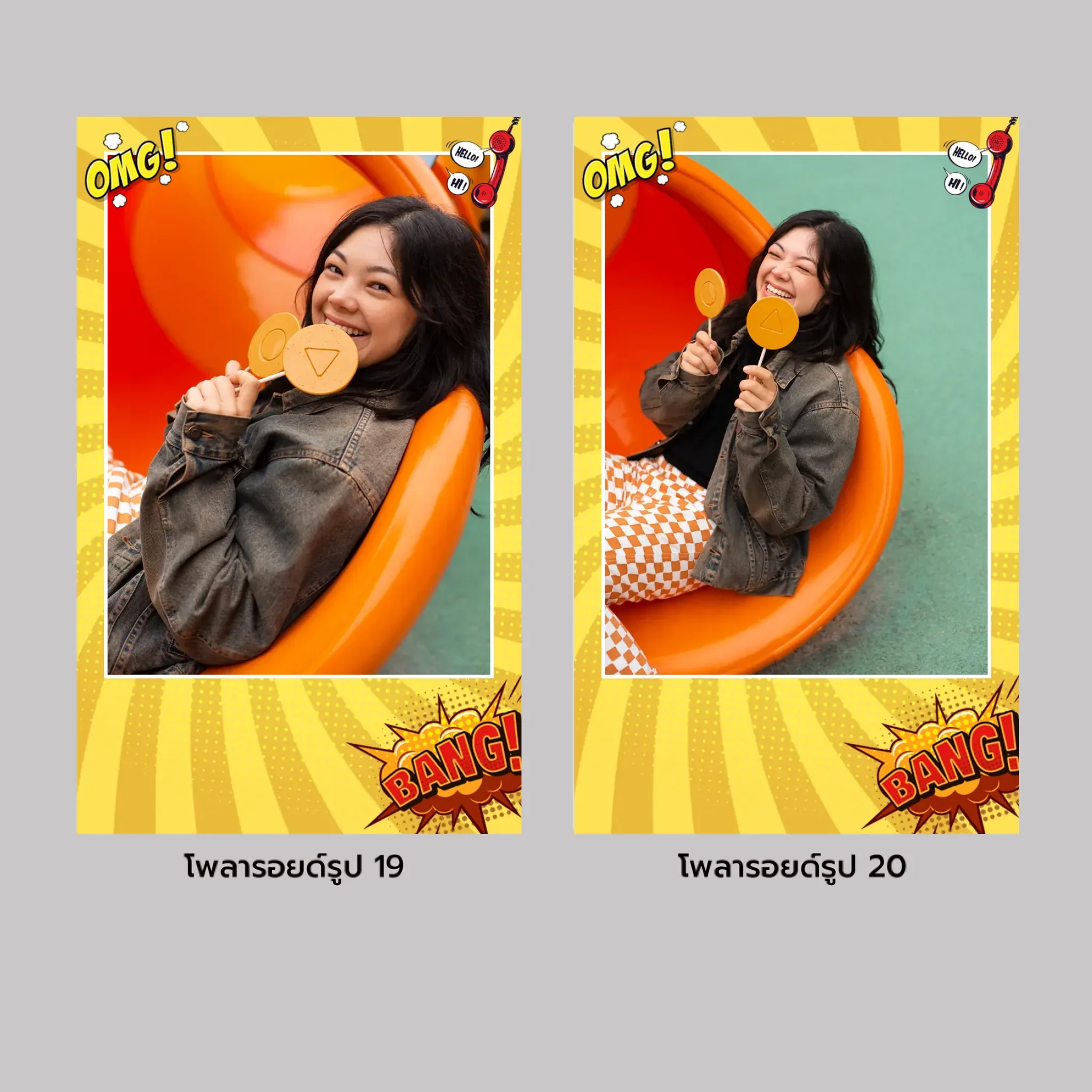 Thumbnail 8