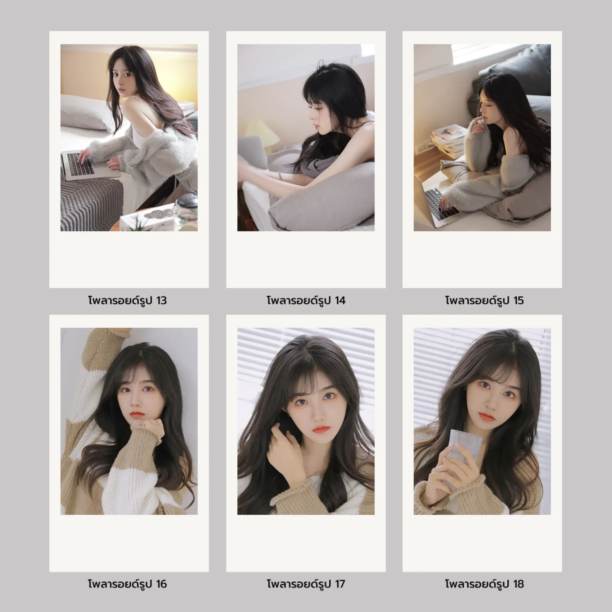 Thumbnail 7